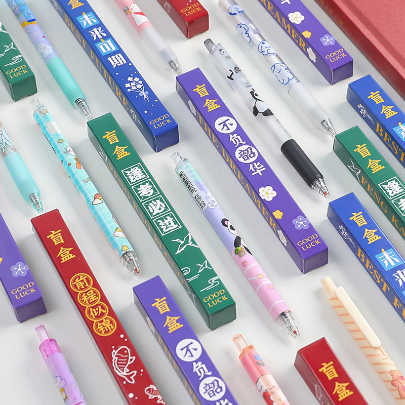 High appearance level, inspiring Chinese-style blind box series, cartoon press pen, student practice pen, smooth pen, quick-drying gel pen Specification drawing