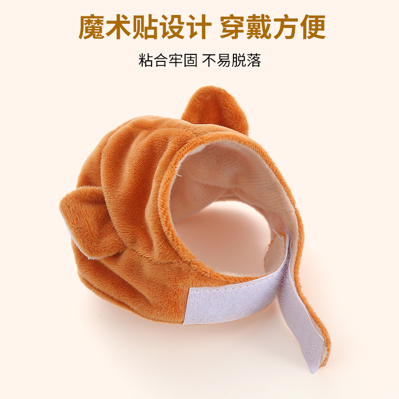 宠物帽/圣诞树/户外/配饰小草帽/宠物出行细节图