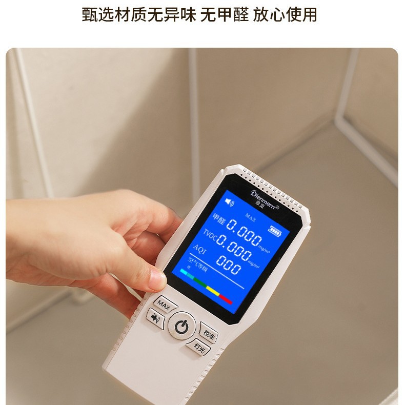 收纳箱/带轮整理箱/露营收纳箱/收纳篮/收纳箱80L产品图