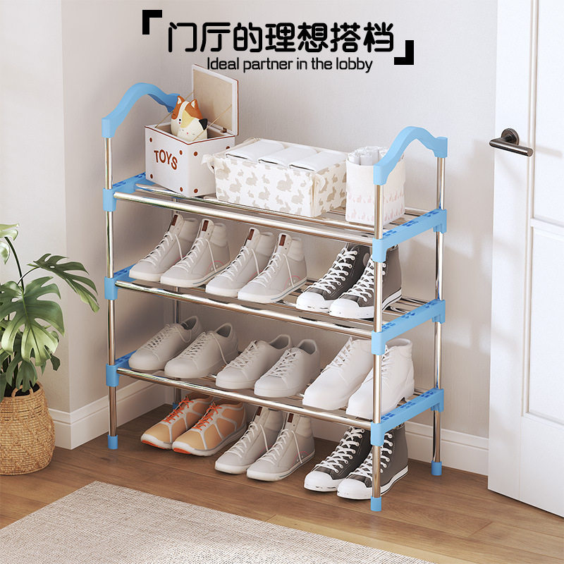 Simple multi-layered shoe rack, door-to-door, household dormitory, small and narrow rental room, shoe storage cabinet Specification image