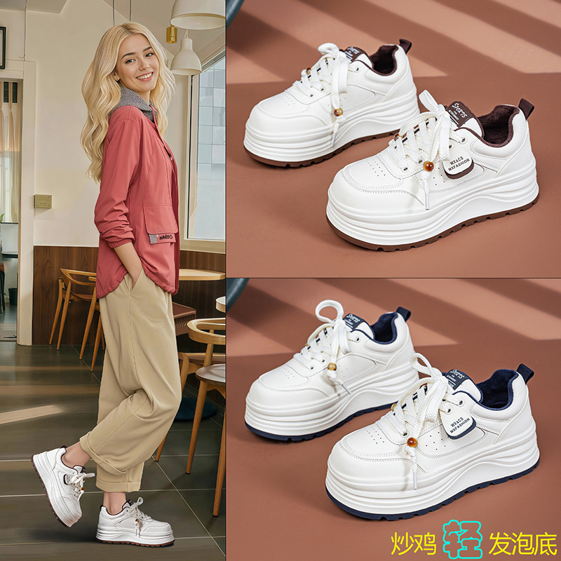 厚底加绒小白鞋女款2025冬季新款百搭轻便保暖二棉鞋休闲大码女鞋