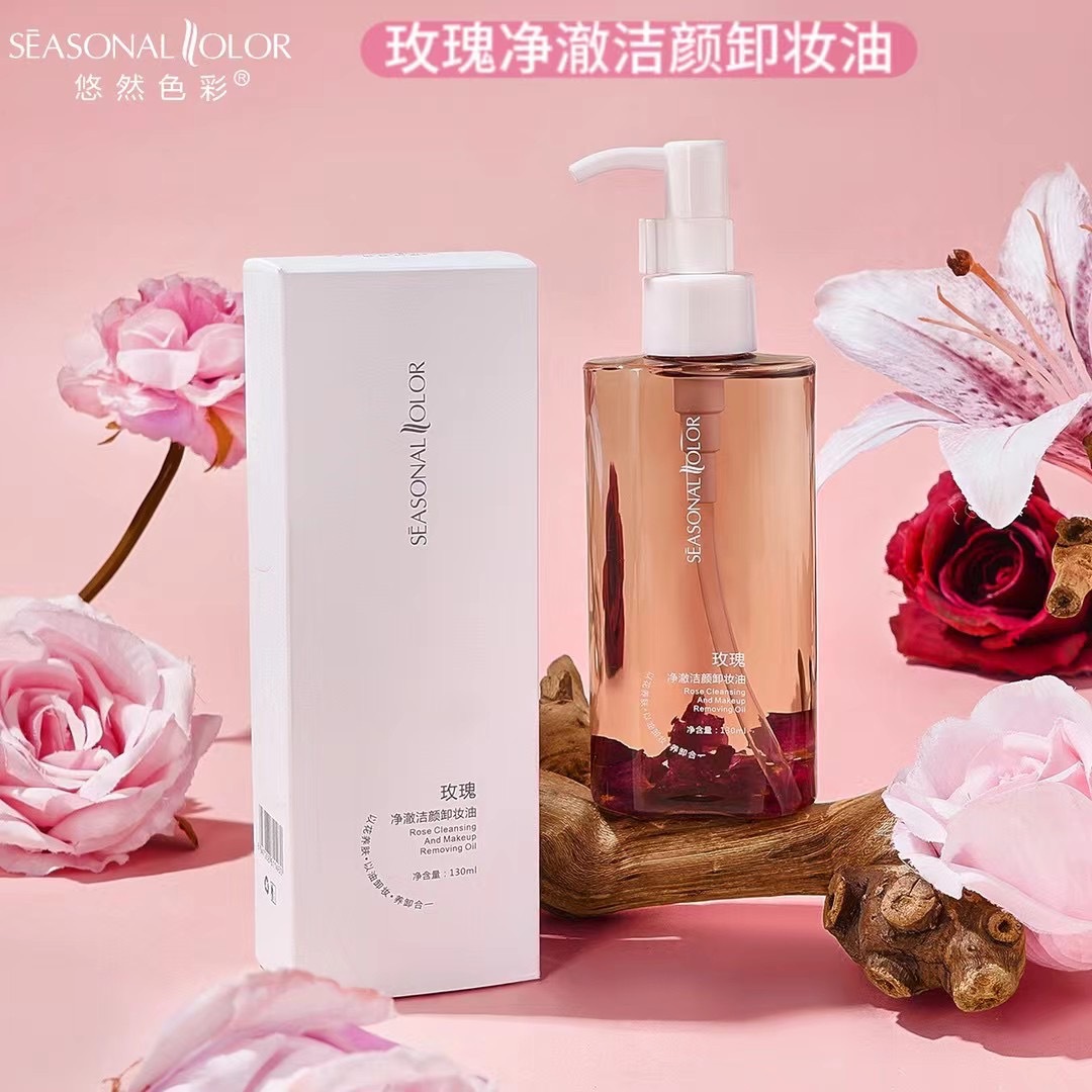 Youran Color Rose Purifying Cleansing & Makeup Removing Oil