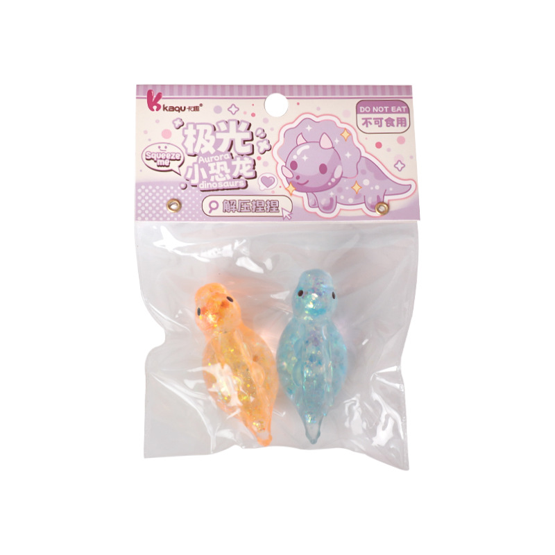 Cartoon Pinching Fun Aurora Jelly Little Animal Pinching Fun Stress-relieving and venting toys Item Picture