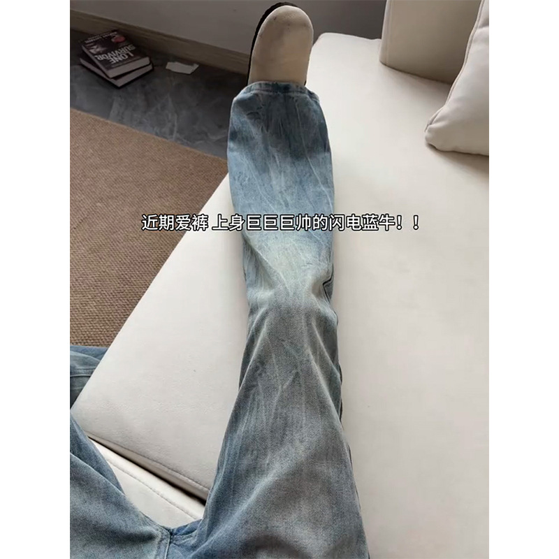 بنطلون الجينز المتفجر ذو بنطلون متمدمر من شارع فيبي في الولايات المتحدة details Picture