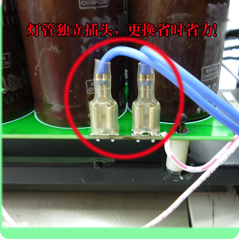 印章防伪实物图