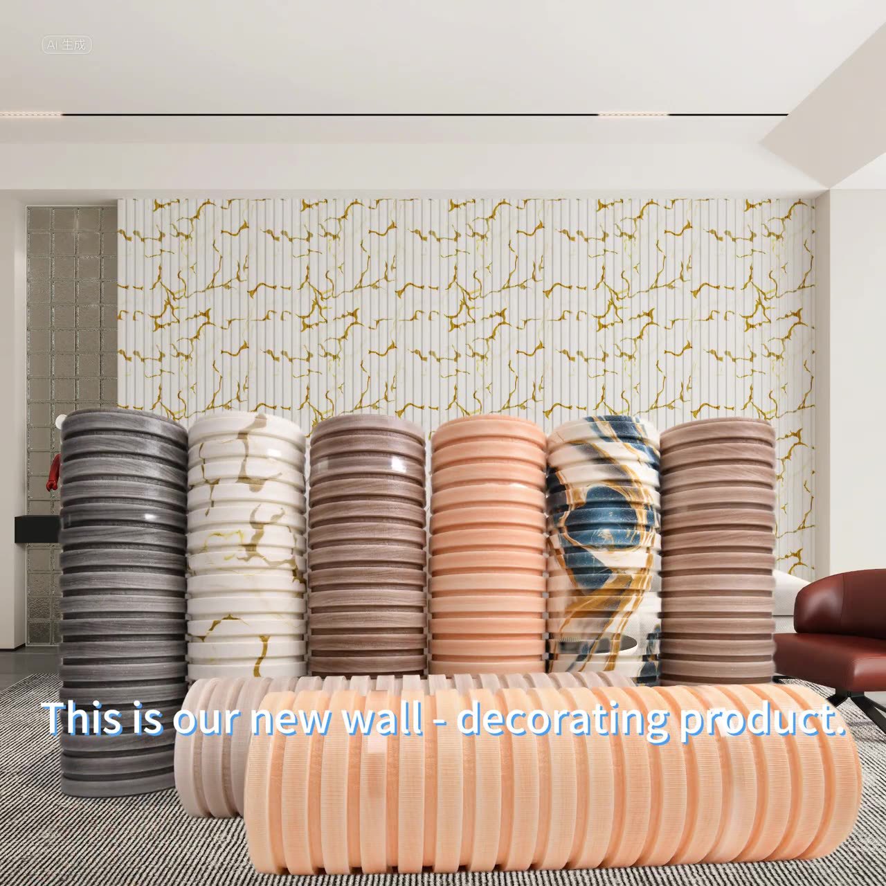 Self-adhesive wallpaper, three-dimensional grille, concave-convex wall stickers, waterproof and moisture-proof, live streaming room, living room, sofa, TV, background wall decoration