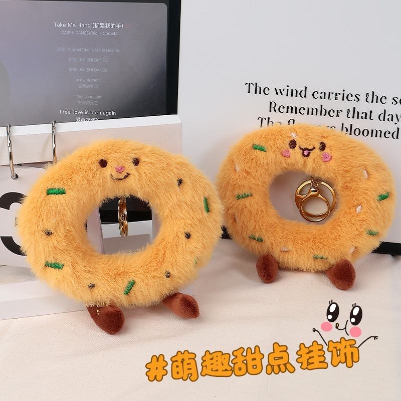 星星人/毛绒挂件/钥匙扣公仔挂件/挂件/三丽鸥挂件产品图