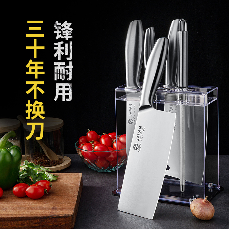 厨师刀7件套空心柄刀具套装不锈钢家用切片菜刀阳江厨房礼品套刀产品图