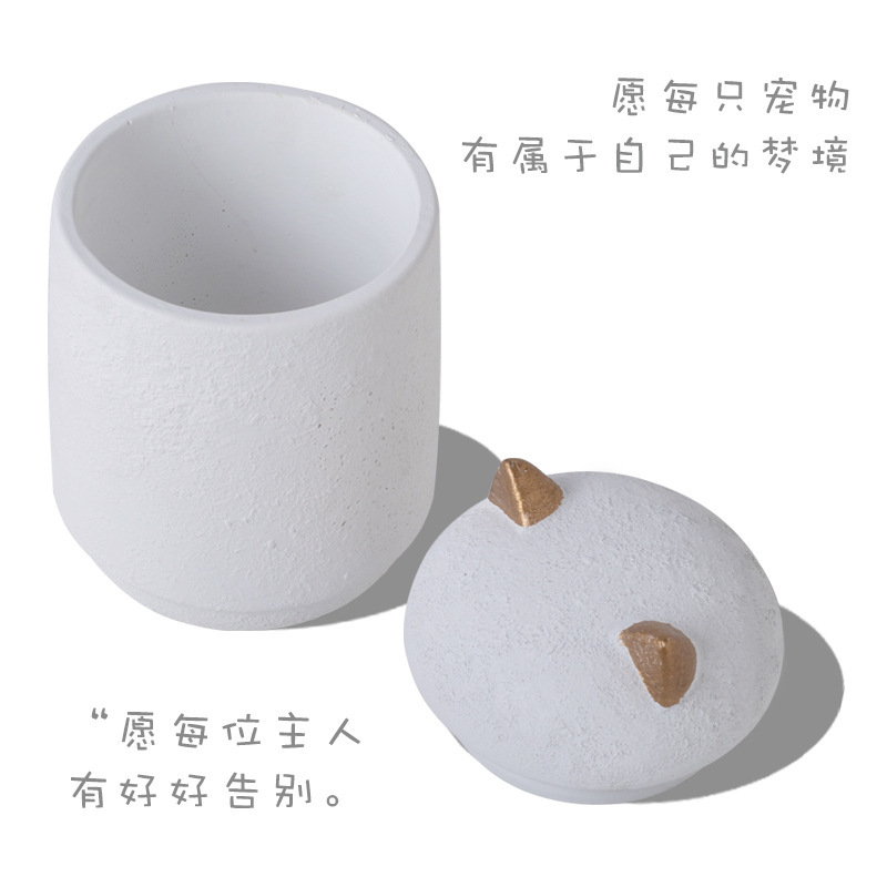 Pet ceramic urn, pet urn box, pet funeral supplies, pet funeral souvenirs, pet urn storage containers, pet funeral equipment, pet memorial boxes, pet urn storage boxes Specification image