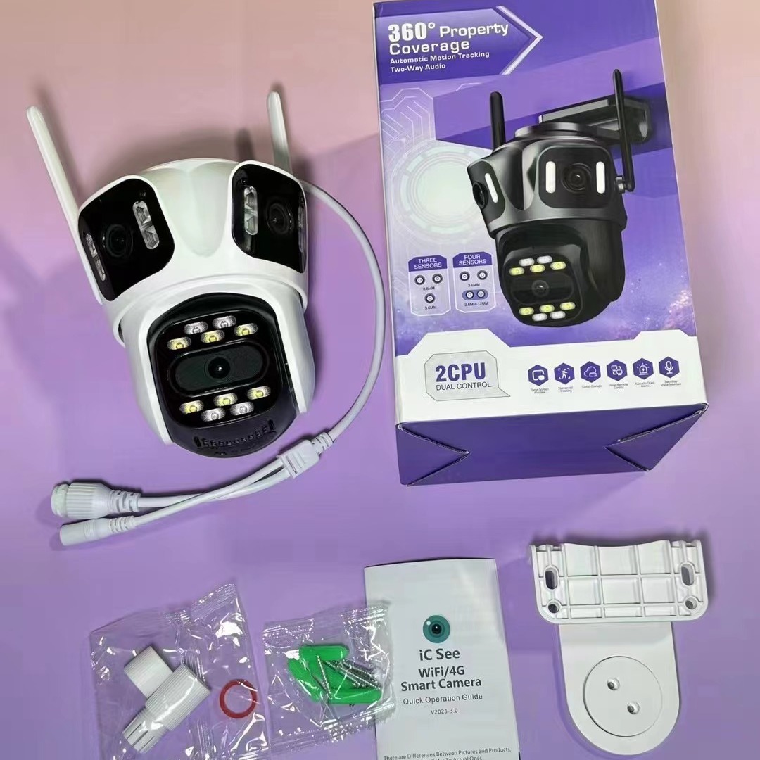 icsee three-screen 9MP camera high-definition night vision outdoor wireless wifi remote monitoring camera ipcam details Picture