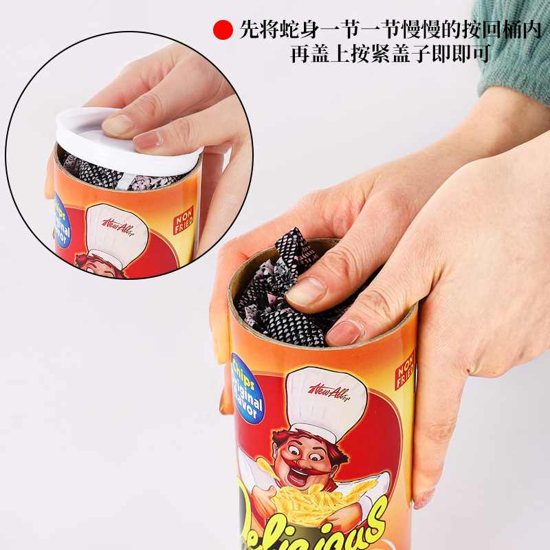 整人玩具实物图