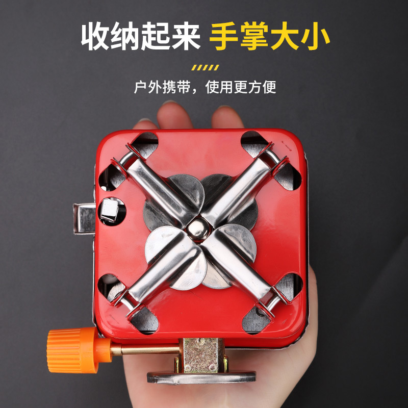 Mini wholesale outdoor gas small square stove, portable folding camping gas card type lotus burner, small square stove Specification image