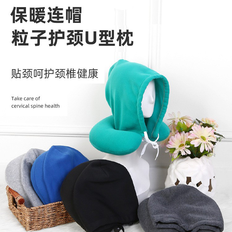 Warm hooded U-shaped pillow, neck pillow, portable foam particle pillow for outdoor travel, office sleep U-shaped pillow