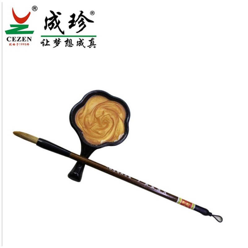 Jinmo Chengzhen Calligraphy Gold Ink 120ml Wholesale Calligraphy Couplets Writing Scriptures Golden Ink Gold Ink Copy Heart Sutra with Golden Ink Specification image