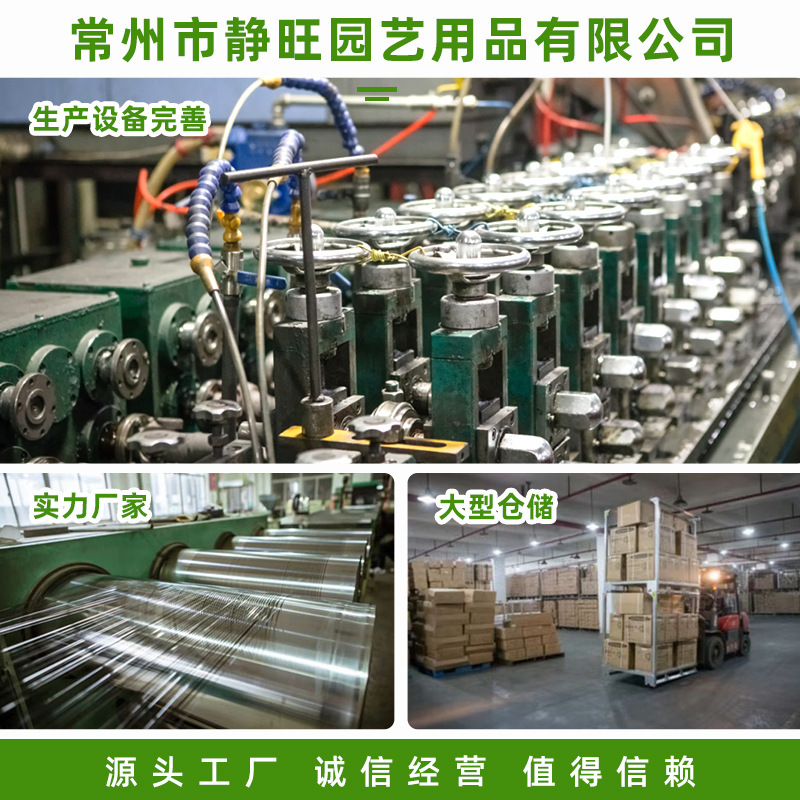 尼龙绳/伞兵绳涤纶/隔离警戒带/攀岩绳索/登山攀岩绳索产品图