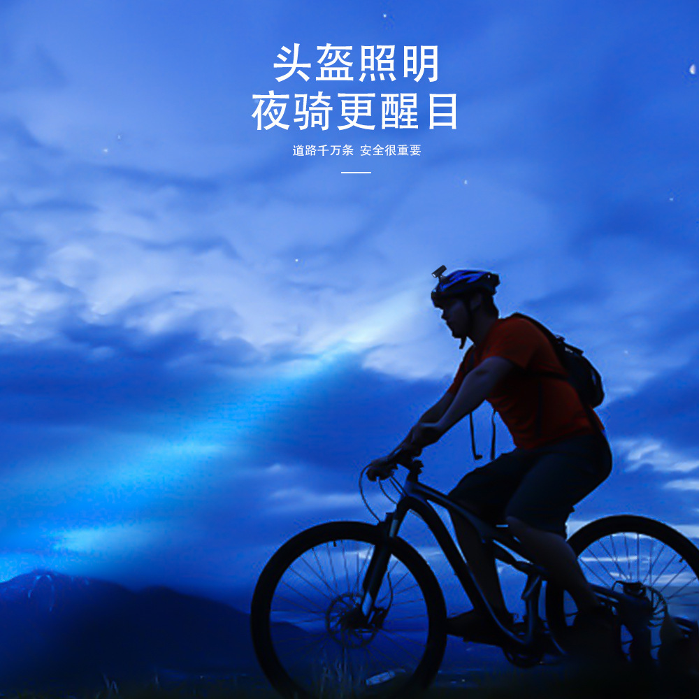 发光手环/Led发光手环/卡通发光手环产品图