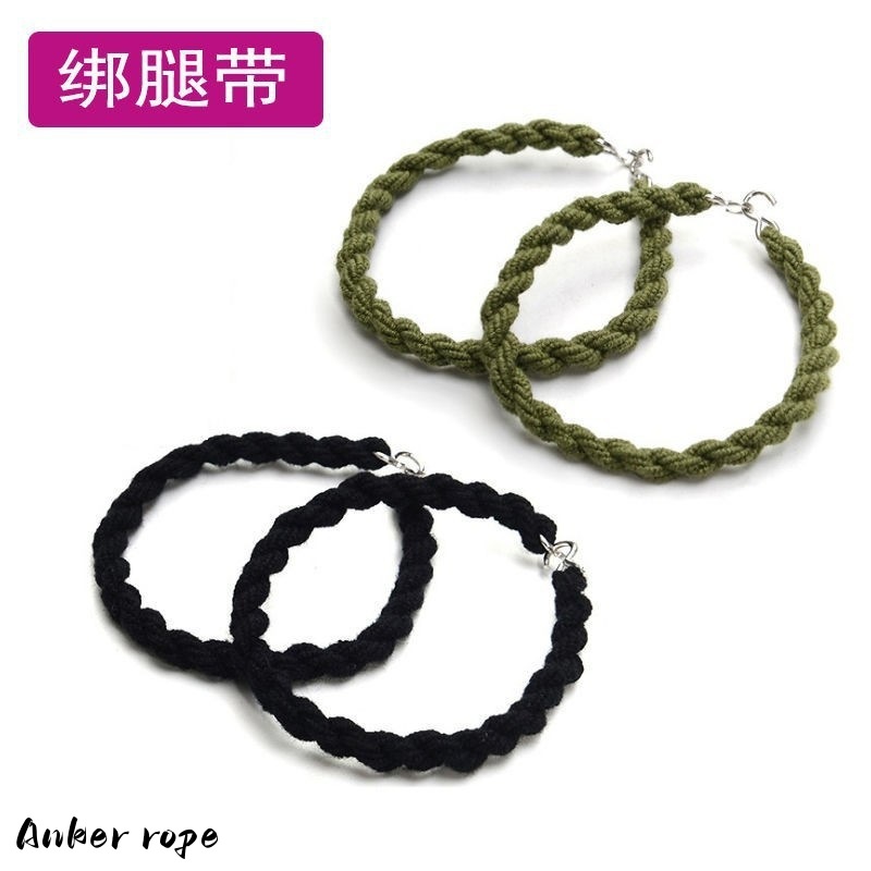 跨境爆款户外军靴绑腿带束裤带绑腿绳弹力扭绳捆腿绳脚口绳束脚绳