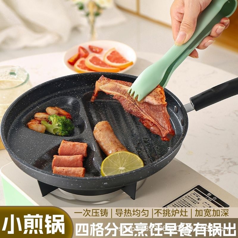 Cross-border egg frying pan, three-in-one four-hole non-stick pan, home breakfast egg frying wonder, breakfast pan, steak pan, flat pan Application Scenario