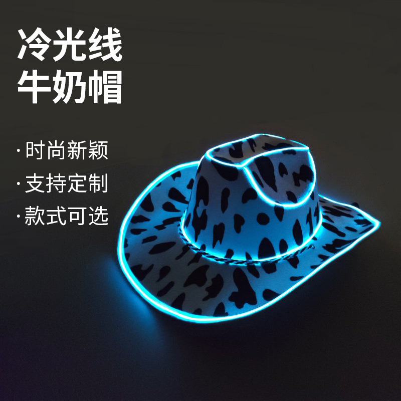 跨境新品LED发光牛仔帽 圣诞节复活节派对狂欢气氛道具EL发光牛奶印花帽