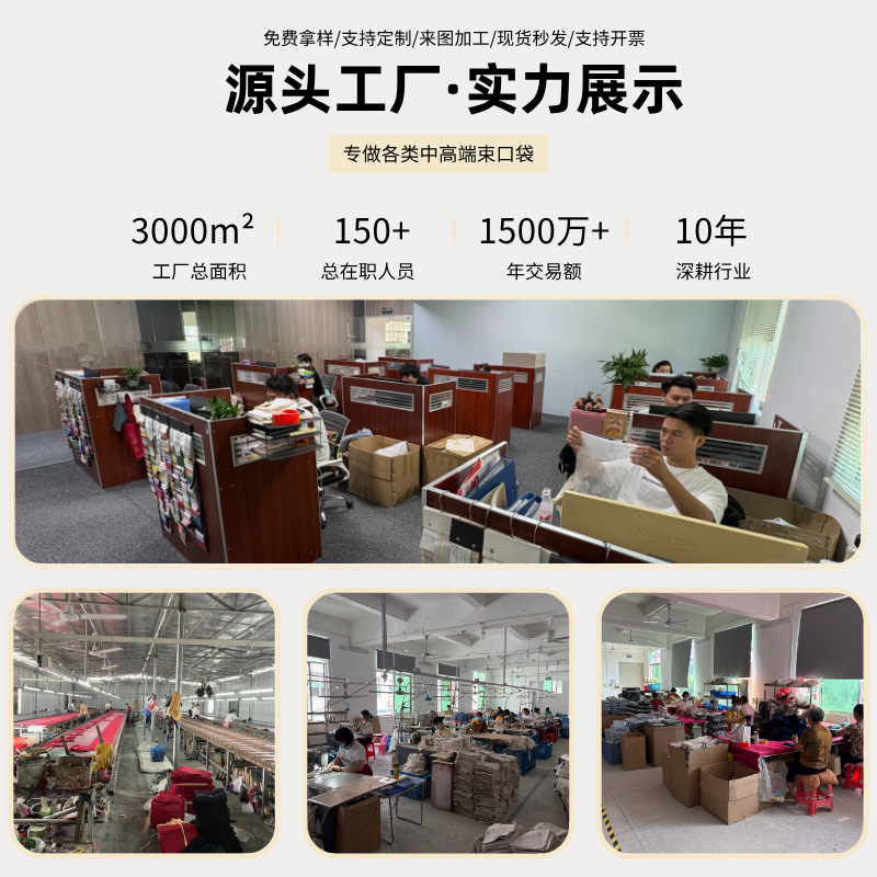 包装盒/伴手礼包装盒/包装/礼品包装盒/香水包装盒细节图