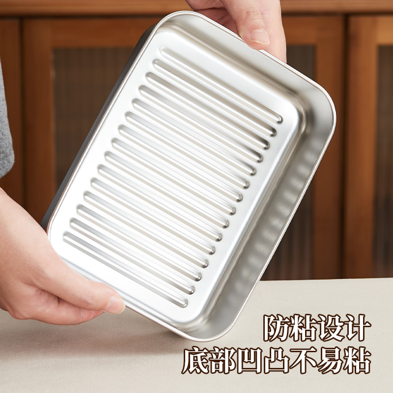 Cross-border stainless steel square plates with covers, towel plates, food sample and flavor boxes, refrigerator packaging and storage, preservation boxes, cold dish plates Specification image