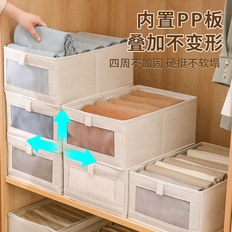 Wholesale of viewing window cotton and linen storage boxes, wardrobe storage and organization, trouser boxes, clothes, toys, and foldable storage boxes