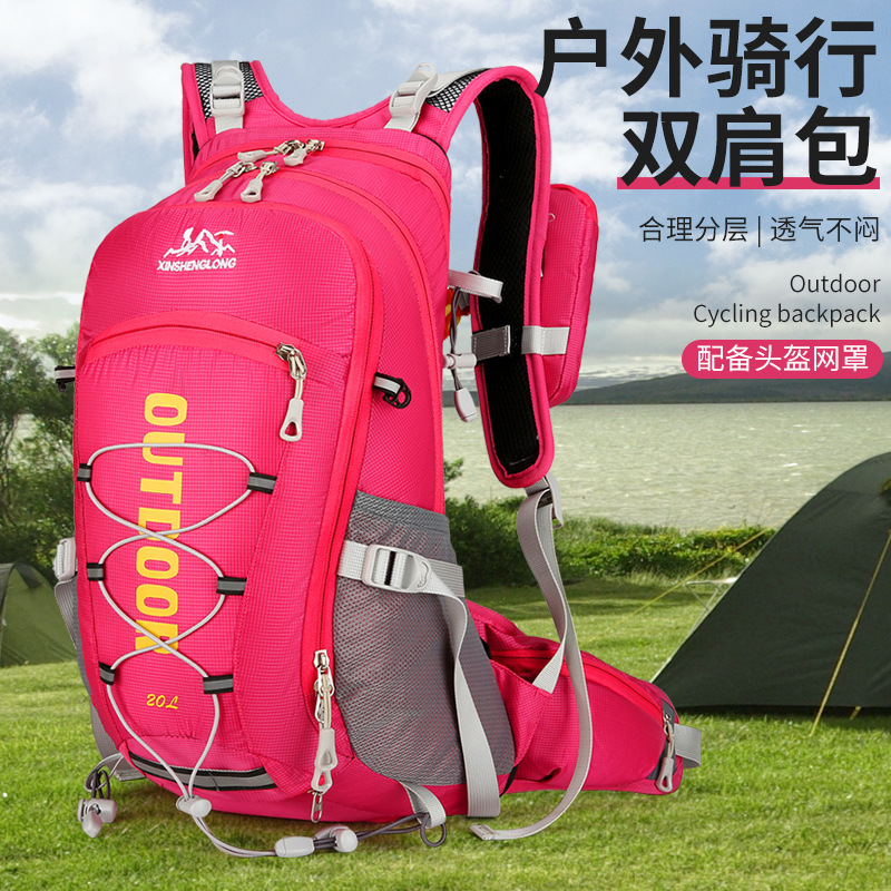 Wholesale of large-capacity portable water-resistant backpacks for outdoor travel and cycling, suspended frame travel and mountaineering bags