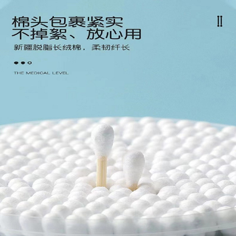 500 boxed household disposable double-headed cotton swabs for ear cleaning, cosmetic ear spoons, cleaning cotton swabs, cotton swabs, and wooden sticks details Picture