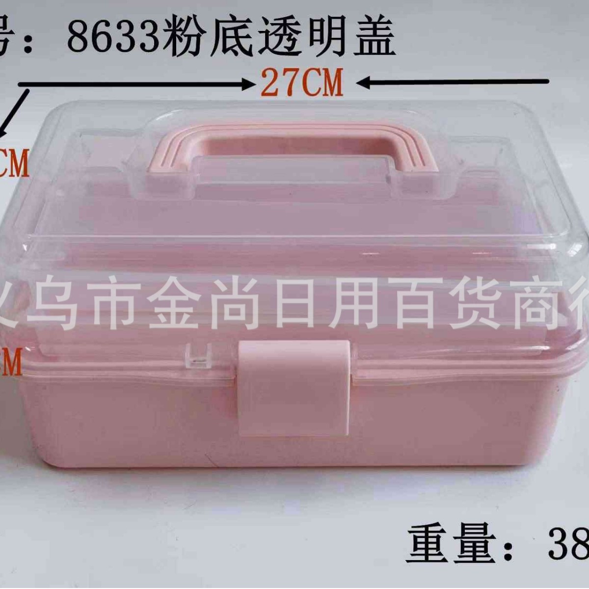 饰品展示架实物图