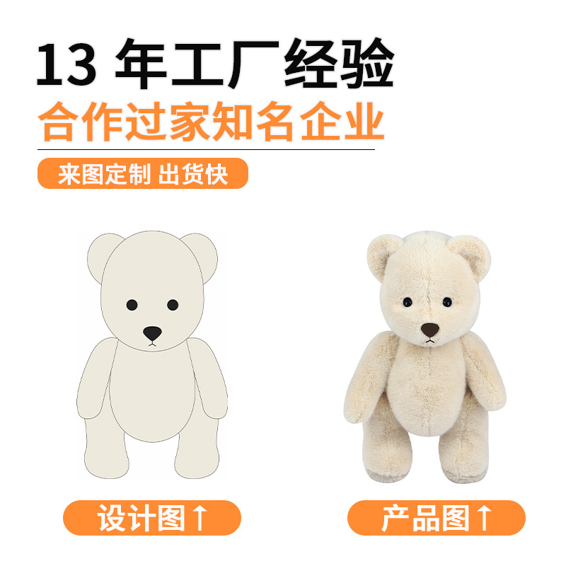 Silk-like hair accessories, face-washing, hair-drying headwear, fabric hair accessories, handcrafted hair accessories for hair-drying Specification image