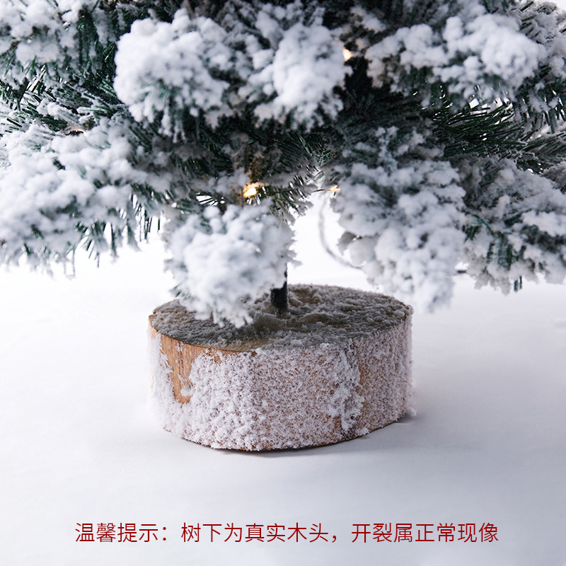 Feliz navidad pequeño árbol flocado mini árbol de navidad árbol caído árbol de navidad de mesa Item Picture
