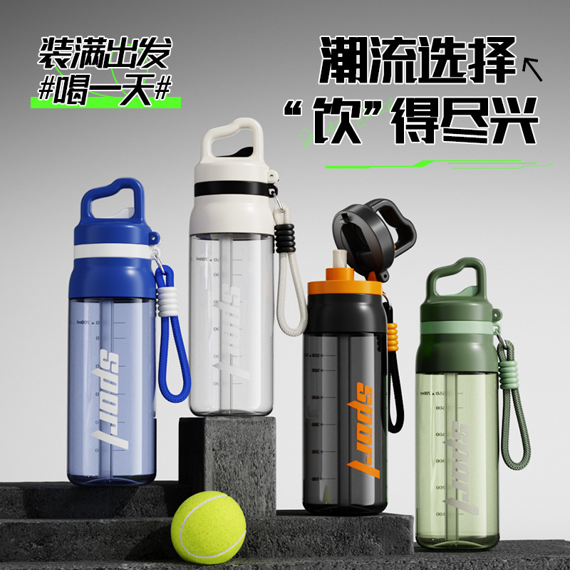 Cup Creation one-click opening water cup, high appearance level, trendy, portable, sealed and leak-proof, office, student, outdoor space cup