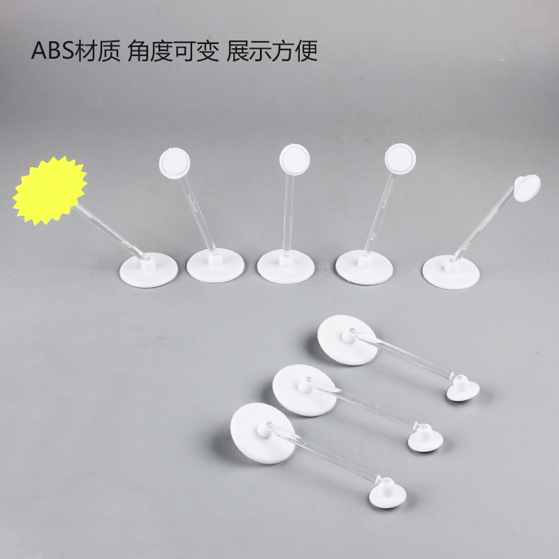The desktop is pasted with a double-headed transparent rod label and price tag. The Angle of the clip can be adjusted. It is a vertical clip for fruit store explosion stickers details Picture