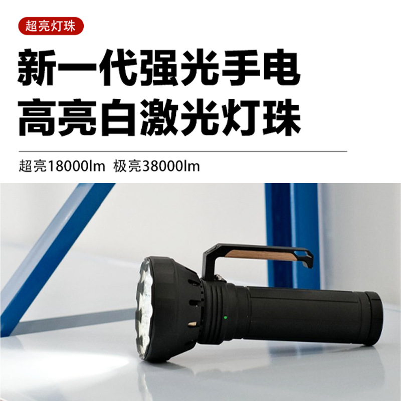 Cross-border giant bright fan cooling portable lamp, high lumen outdoor camping adventure work flashlight