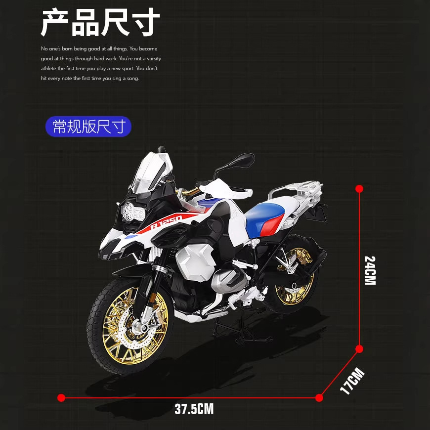 汽摩类教学器材实物图