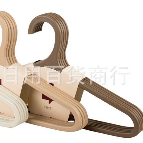 Solid plastic traceless clothes hanger, thickened clothes rack, clothes drying rack hook, clothes rack, anti-slip dry and wet clothes rack, clothes hanging details Picture
