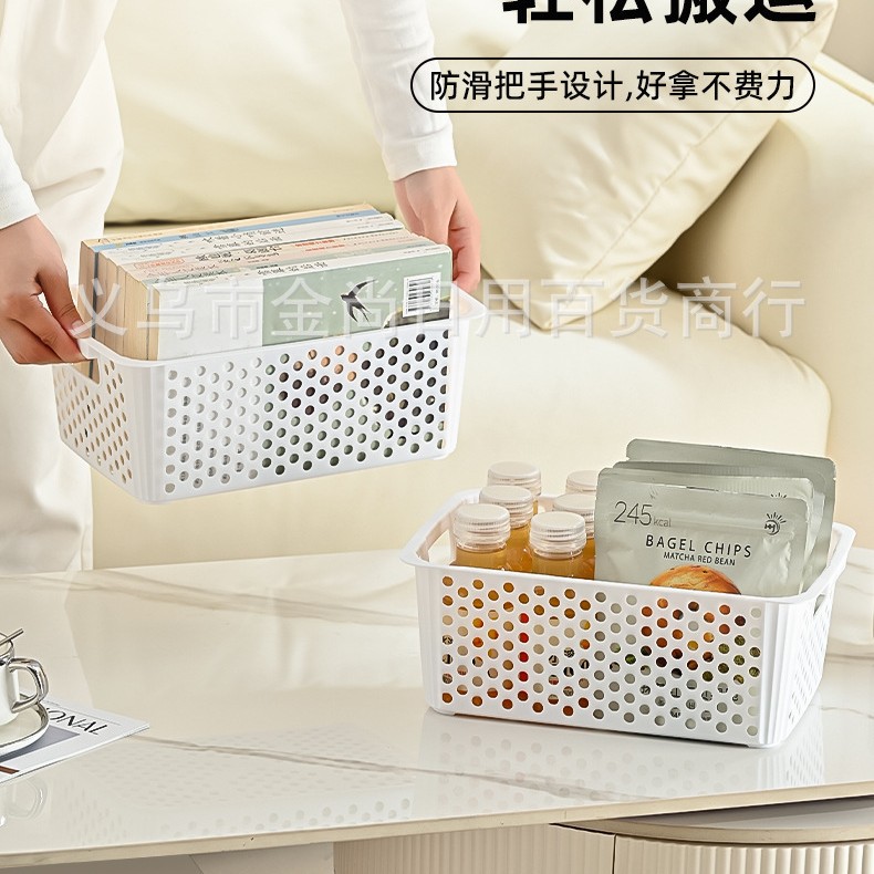 收纳篮、置物篮、收纳筐实物图