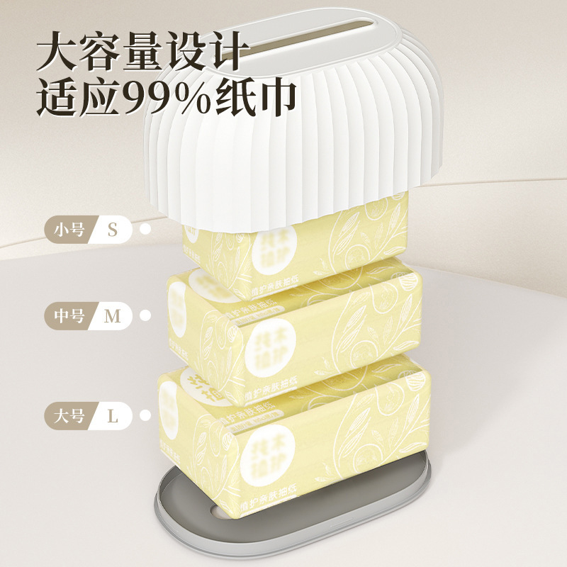 Home creative striped tissue box, living room coffee table, simple and high appearance level, tissue box, desktop decoration, tissue storage box details Picture