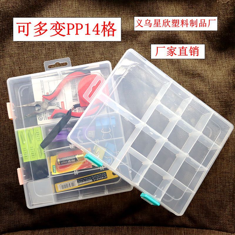 import产品图