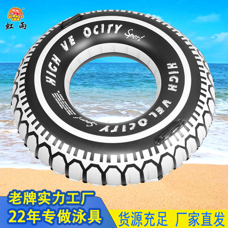 Wholesale of Hongyu's new children's tire swimming rings, featuring striped cute cartoon underarm rings and thickened inflatable swimming rings Specification image