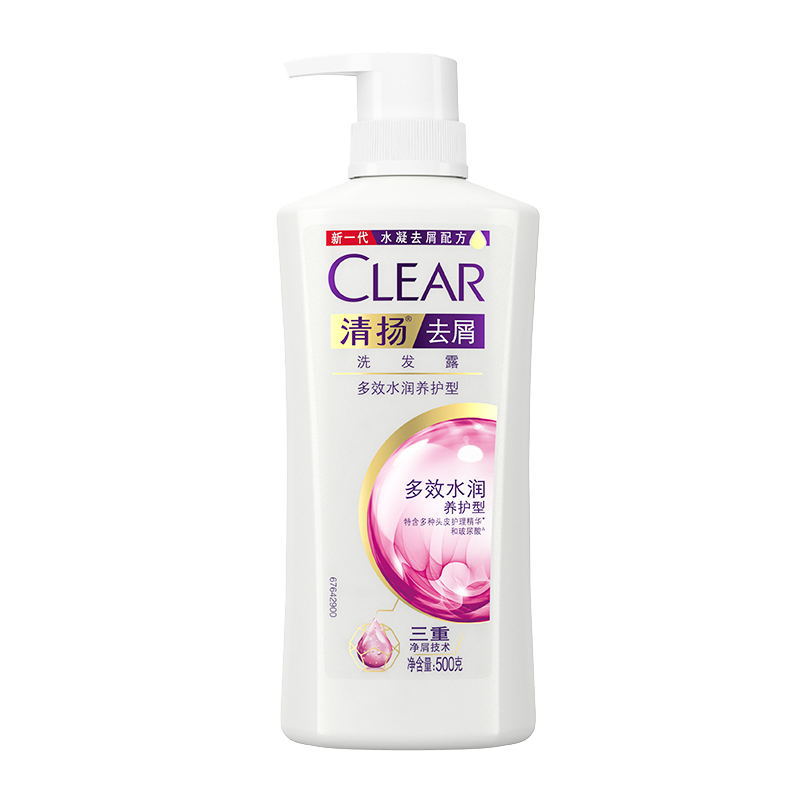 Clear Shampoo 500g: A refreshing and Oil-control multi-functional Moisturizing and Nourishing shampoo with a Carbon Revitalizing and purifying effect details Picture