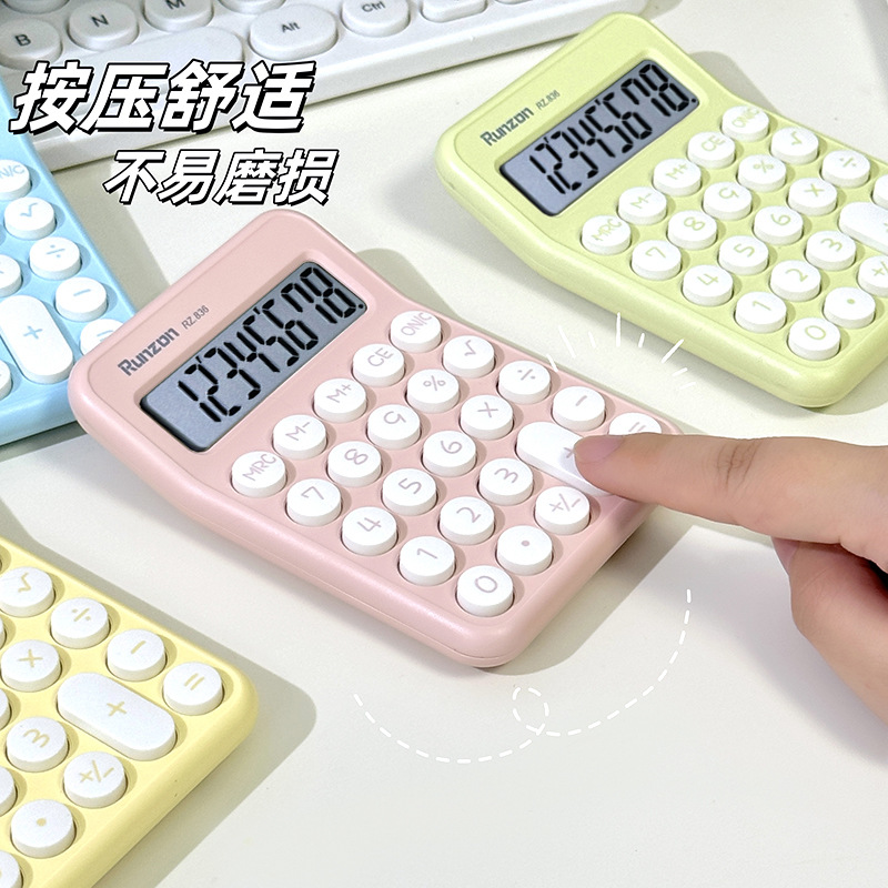 RZ-836 Dopamine High Appearance Level Mini Calculator Cute and creative Calculator Simple and portable Mini calculator full figure