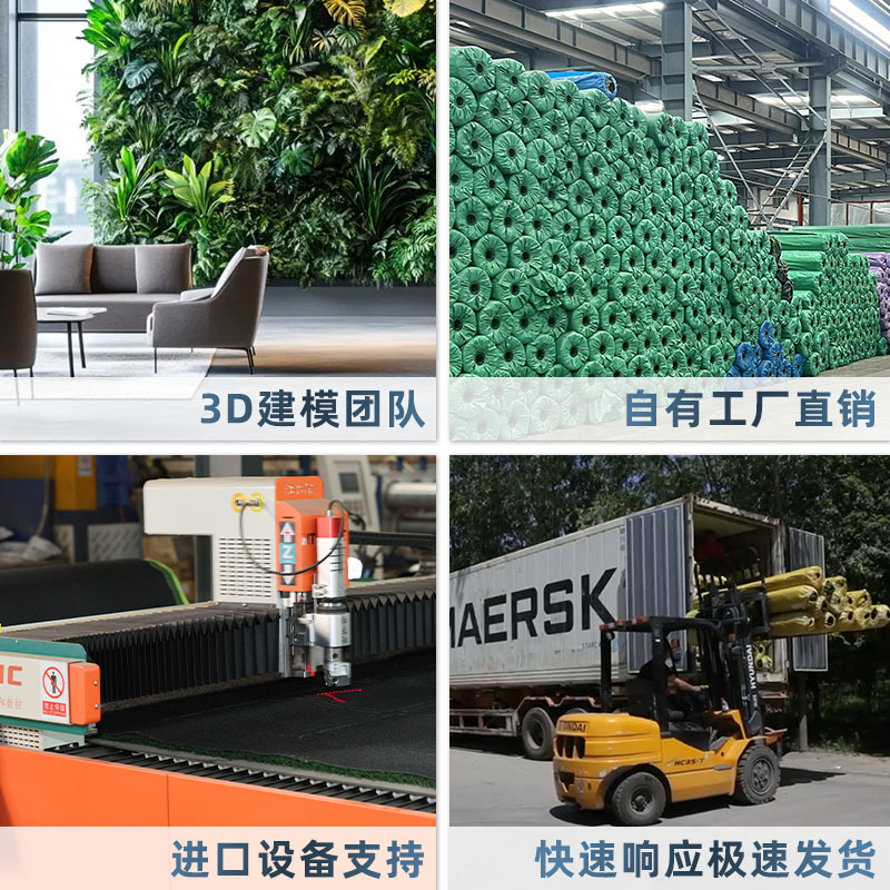 Customized artificial plant green wall, cross-border plastic fence, ravine, artificial plant, artificial turf manufacturer wholesale details Picture
