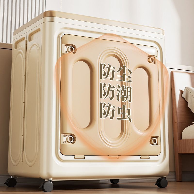 خزانة الملابس ذات أغطية عالية سعة كبيرة، حقيبة بها أغطية خزانة الملابس ذات أغطية Specification image