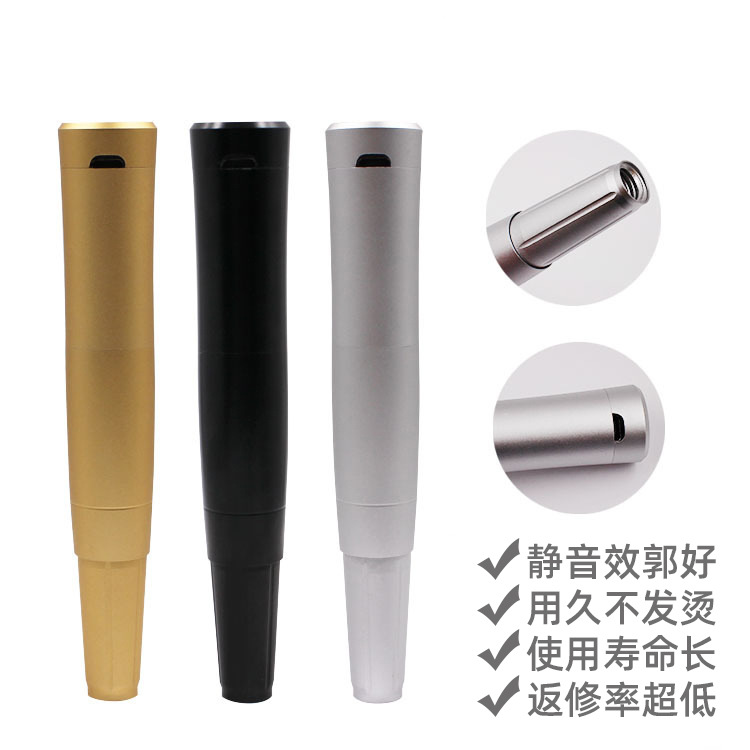 shanilak  出口无线纹绣机器蓄电池眼线漂唇雾眉全抛一体螺旋有ce可logo细节图
