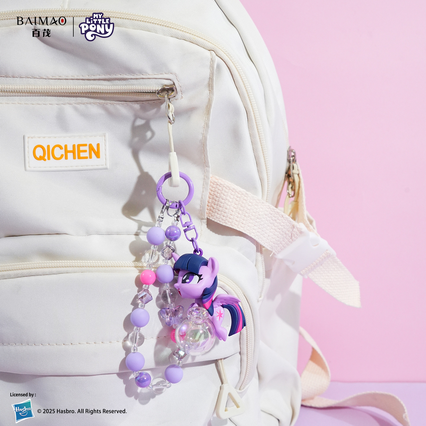 Baimao genuino pony pauli botella mágica colección de cuentas llavero mujer cute purple yue suave boney bolsa colgante Specification image