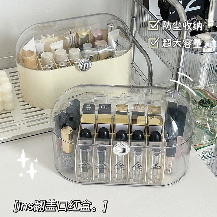 Desktop cosmetics storage box, transparent acrylic lipstick box, dressing table, skin care products organization box with lid, dust-proof Specification image