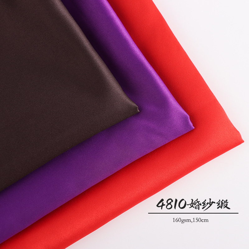 批发厚缎100*200涤纶婚纱缎色丁面料礼服婚纱晚妆时装布料白底实物图