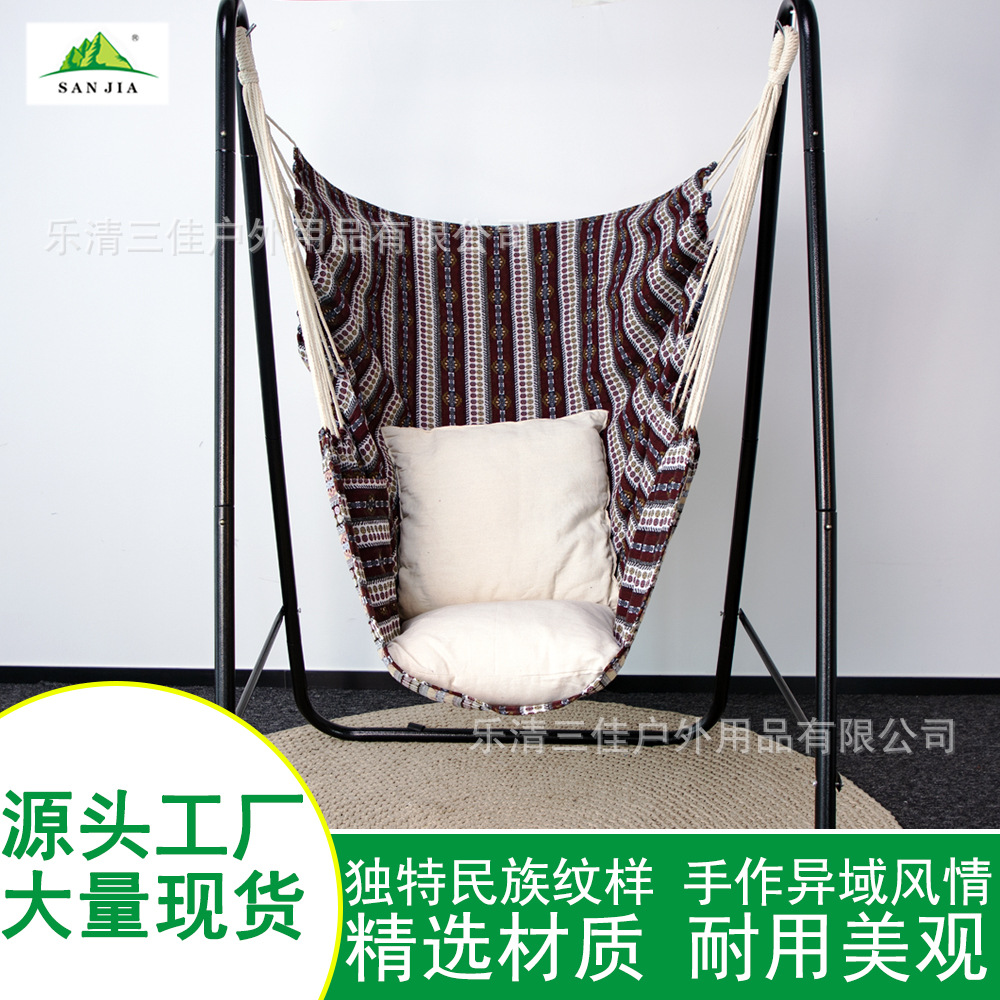 Outdoor thickened hammock, student swing, essential for dormitories, comfortable for home use, lazy college student dormitory hanging chair