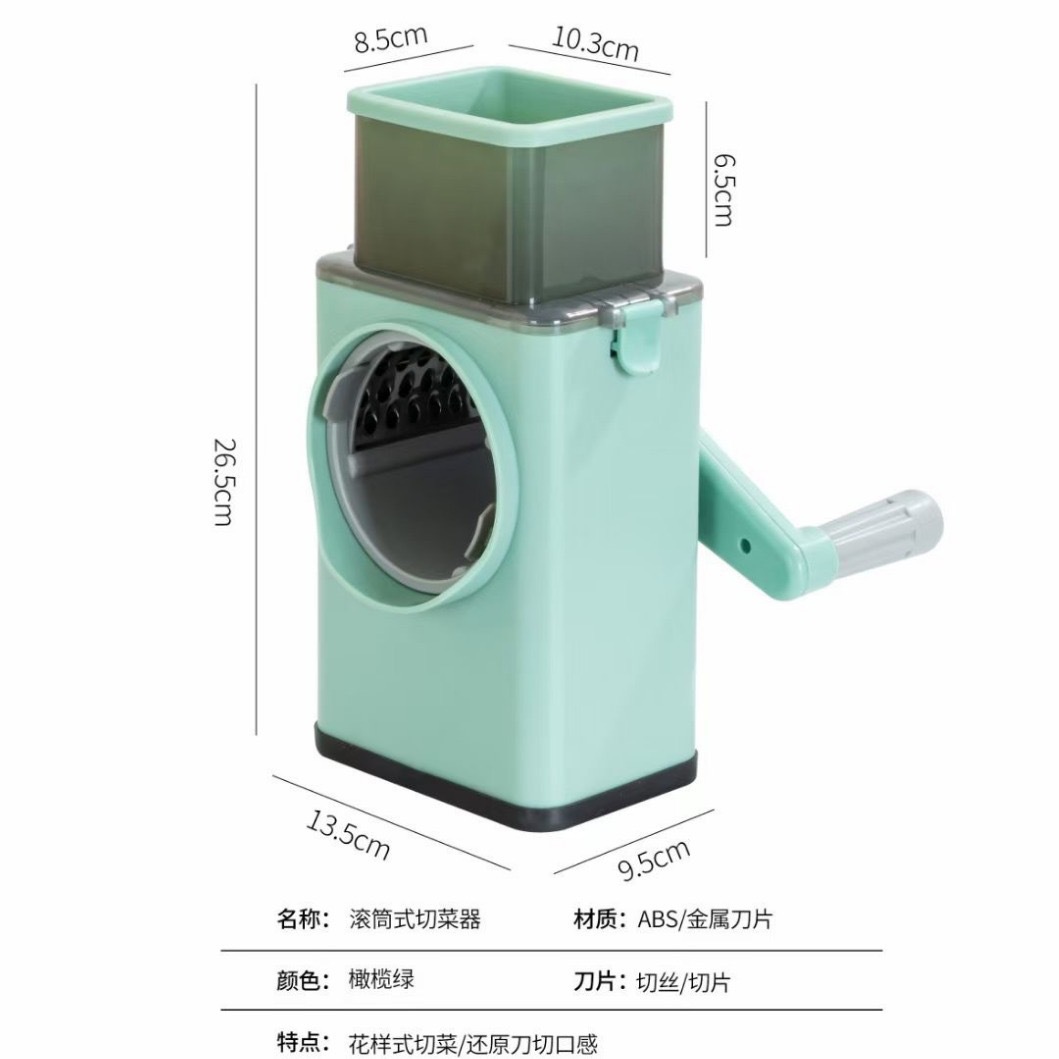 Storm Hand-cranked vegetable slicer, multi-functional grater, vegetable slicer, grater, home kitchen, shredded potatoes Application Scenario